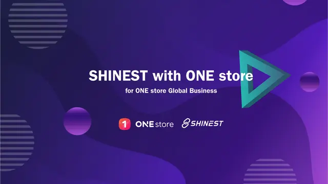 원스토어_사업전략제안_v1.2_2025